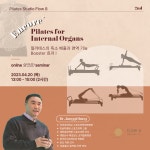 Encore! Pilates for Internal Organs : 필라테스 플로우 에잇