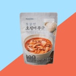 피코크 즉석국 즉석탕 정갈한 오징어무국 500g : 보라리빙