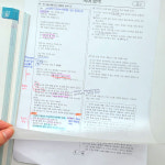 투명 메모지 대형 A4 반투명 초대형 접착메모지 : 담이네 책상