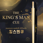 더킹스맨(THE KINGs MAN) 하우스 큐대 (더킹스맨) : 영일당구재료