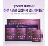 일양약품 프리미엄콜라겐 ME 3g x 90포 피쉬콜라겐50% : 에브리킹스몰