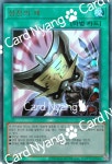 삼전의 재 / 얼티미트 레어 / Ultimate Rare / RC04-KR064 / 유희왕 한글판 : 카드냥