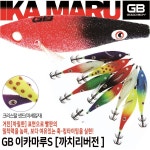 GB 지비굿보이 이카마루 S 까치리 에기 GE-37 / 쭈꾸미 갑오징어 문어 한치 수평 : 홍태공 피싱스토어