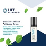 라이프 익스텐션 코스메시스 안티에이징 세럼 50ml : 하로우빈