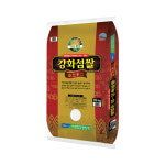 (25년 햅쌀/상등급/단일품종) 강화도 강화섬쌀 삼광 10kg : 이쌀이다