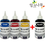 호환 캐논리필잉크 GI-990 G1910 G2910 G3900 G3910 250ML : 잉크나무