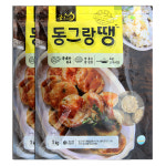굿프랜즈 동그랑땡 1kg x 2개 : 더마트