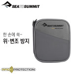 씨투써밋 트래블 월렛 RFID SM 하이 라이즈 : 씨투써밋 공식 스토어