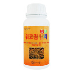 워코짐칼라 500ml 천연 발효 해조추출물 특수 아미노산 착색증진 당도증가 식물활력제 과실 조기수확 텃밭 과수원 비료 영양제 : 풍곡영농자재