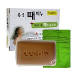 한방 때비누 + 때타올 증정 130g 10개 : 다산메디