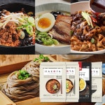 하코야 하카타차슈돈코츠라멘452g+매콤소보로돈코츠라멘452g+살얼음동동 냉메밀소바 948g+도삭짜장면 600g : 쇼핑엔티