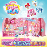 알쏭달쏭 캐치티니핑 하트로즈 베이커리 로미 하우스 인형 집 장난감 : 새똥이꿀복이