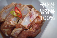 다복캠푸드 수제 양념 캠핑 음식 술안주 요리 한돈 돼지갈비 구이 1kg : 다복캠푸드