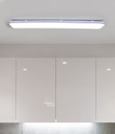 마를리 주방2등 싱크대조명 주방전등 (LED50W) : 미광조명더하우스