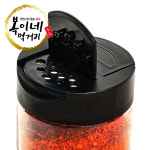 베트남고춧가루 김치찜용 용기형 아주 매운 땡초100% : 복이네먹거리