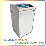 대진코스탈 문서세단기 KS-7305  /  KS-7310 (꽃가루형) : OA월드
