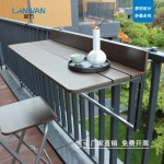 접이식 발코니 난간 테이블 테라스 선반 베란다 홈 바 카페 야외 거치형 선반 : 에스에이치 플랫폼