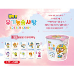 뽀로로 유기농 솜사탕 12g x 30개 1박스 : 과자팜