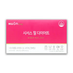 뉴온 시서스 필 다이어트 ( 850mg x 28정 ) : 베이지컬리