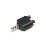 Coms 스테레오 젠더 Y형/G0388/ST3.5/RCA Fx2/Stereo : 이앤디몰