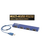 시스템베이스 Multi-4/USB RS232 V4.0 4포트 USB to RS232 시리얼통신컨버터 Male 타입 : network스토어