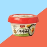동원 죽 양반 야채죽 288g(용기) : 보라리빙