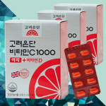 고려은단 120정X3박스 (6개월) 유재석비타민 C1000 이지+비타민D 600mg : 와와 스토어