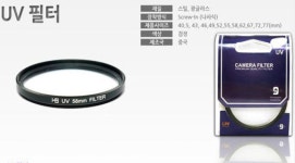 헤럴드나인 UV필터 55mm : 에이치디에스이미징