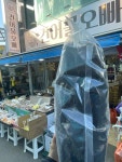 국내산 완도 곱창김 재래돌김 맥반석으로 구운 곱창김 : 기장건어물오빠