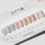 요거트 유리구슬 자석젤 MG05 골드링 애쉬골드 코랄파우더 : 네일재료펙토리