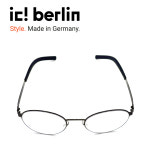 ic!berlin 아이씨베를린 model awesome graphite 어썸 독일 안경테 : 안경할인마트