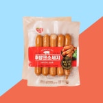 동원 소시지 스페셜후랑크250g2 : 보라리빙