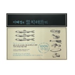 빅마마 이혜정의멸치 해물 다시팩 15g x 10개/M : 당근 믿고사는 마켓