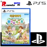 PS5 목장이야기 Welcome 원더풀 라이프 / 한글판 / 일반판 : 라온아토게임