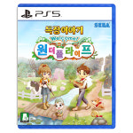 PS5 목장이야기 웰컴 원더풀라이프 한글판 : 게임몰
