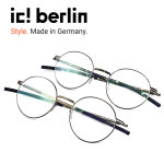 ic!berlin 아이씨베를린 Oroshi 2.0 오로시 편하고 가벼운 독일 수입 안경테 : 안경할인마트