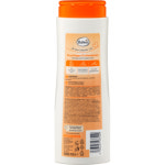 발레아 패밀리 샴푸 500ml 2팩(500ml X 2) : 르메르디앙