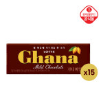 롯데웰푸드 가나 마일드 초콜릿 34g x 15개 : 롯데웰푸드몰