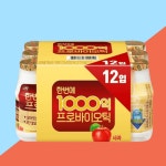 남양 요구르트 1000억 프로바이오틱 12입(130ml12) : 보라리빙