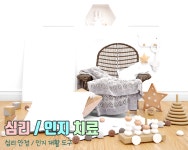 테스트상품 : 모두의 의료기
