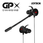 조이트론 철권 조이스틱 EX레볼루션 에어 아케이드 스틱 스위치2 파이팅 게임 플스5 PC 매직부츠 내장 : 조이트론스토어