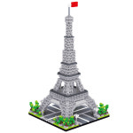 [알꿀밤-나노블럭-건축] LZ에펠탑LZ : 알꿀밤