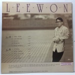 LP 34,000-73 이원 - 사랑은 무정해/ 가지마세요 : 엘피하우스
