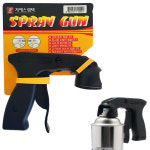 지에스컴텍 스프레이건 페인트 도색 GS-G7 spraygun : 공구이즈
