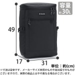 [콜롬비아] Bow Bawl Back 30L Square Back Pack 배낭 PU8626 Silver012 : Petit Monaka