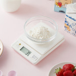 주방저울 전자저울 계량 디지털 2kg 저울 : 라이프스타일홀릭