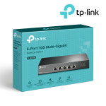 티피링크 TL-SG105-M2 5포트 / 2.5G 기가비트 인터넷허브 스위칭허브 (DHCNC) : 대현씨앤씨 FYI