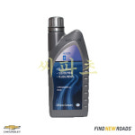 P93746642 브레이크액 0.5L DOT 4+ : 씨파츠