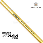 바실리우스 정품 2023 트리플A 프로 골프 드라이버 샤프트 300 한정판 : 한스클럽하우스
