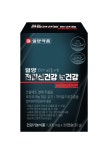 [일양약품] 전립선건강 눈건강 파워솔루션 3개월분 : 영웅헬스케어